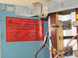 Плата оси 00.JPG (2163 просмотра) <a class='original' href='./download/file.php?id=17745&mode=view' target=_blank>Загрузить оригинал (239.82 КБ)</a>