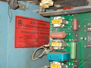 Плата шпинделя 00.JPG (2163 просмотра) <a class='original' href='./download/file.php?id=17749&mode=view' target=_blank>Загрузить оригинал (231.64 КБ)</a>