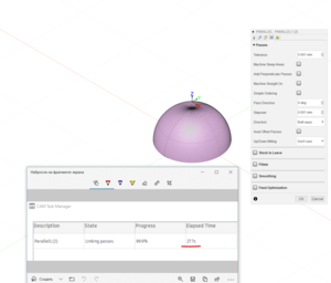 Аннотация 2020-03-03 005136.png (3162 просмотра) <a class='original' href='./download/file.php?id=177549&mode=view' target=_blank>Загрузить оригинал (335.17 КБ)</a>
