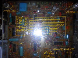 IMG_20200304_130728.jpg (112356 просмотров) <a class='original' href='./download/file.php?id=177674&mode=view' target=_blank>Загрузить оригинал (1.98 МБ)</a>