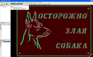 Screenshot_7.png (9219 просмотров) <a class='original' href='./download/file.php?id=177721&mode=view' target=_blank>Загрузить оригинал (126.16 КБ)</a>