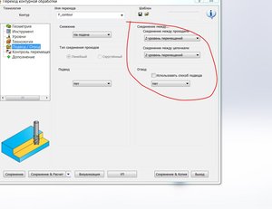 3.JPG (2614 просмотров) <a class='original' href='./download/file.php?id=17785&mode=view' target=_blank>Загрузить оригинал (94.15 КБ)</a>