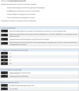 2020-03-09_11-36-00.png (6527 просмотров) <a class='original' href='./download/file.php?id=177866&sid=e00cf377ca1cac448512771fb0afdf9f&mode=view' target=_blank>Загрузить оригинал (126.14 КБ)</a>