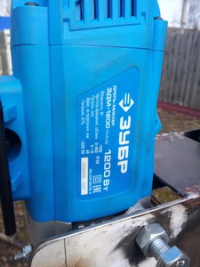 IMG_20200309_130224.jpg (7384 просмотра) <a class='original' href='./download/file.php?id=177879&mode=view' target=_blank>Загрузить оригинал (257.01 КБ)</a>