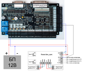 2020-03-10_00-36-41.png (5460 просмотров) <a class='original' href='./download/file.php?id=177924&mode=view' target=_blank>Загрузить оригинал (478.18 КБ)</a>