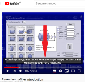 01.png (3394 просмотра) <a class='original' href='./download/file.php?id=178023&mode=view' target=_blank>Загрузить оригинал (605.13 КБ)</a>