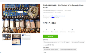 03.png (3370 просмотров) <a class='original' href='./download/file.php?id=178031&mode=view' target=_blank>Загрузить оригинал (970.42 КБ)</a>