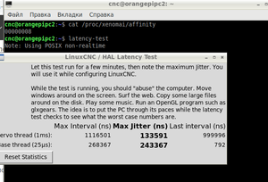Screenshot from 2020-03-11 20-27-35.png (6565 просмотров) <a class='original' href='./download/file.php?id=178073&mode=view' target=_blank>Загрузить оригинал (49.59 КБ)</a>