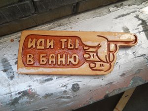 257731376398831.jpg (3544 просмотра) <a class='original' href='./download/file.php?id=17808&mode=view' target=_blank>Загрузить оригинал (501.76 КБ)</a>