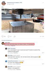 ха-ха-ха.png (6240 просмотров) <a class='original' href='./download/file.php?id=178107&mode=view' target=_blank>Загрузить оригинал (383.1 КБ)</a>