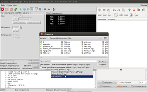 Снимок-33.png (1444 просмотра) <a class='original' href='./download/file.php?id=17813&mode=view' target=_blank>Загрузить оригинал (130.09 КБ)</a>