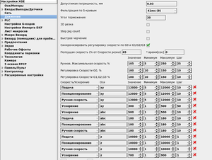 2020-03-13_18-05-08.png (1469 просмотров) <a class='original' href='./download/file.php?id=178180&mode=view' target=_blank>Загрузить оригинал (210.38 КБ)</a>