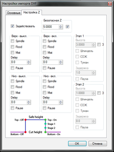 2.png (3317 просмотров) <a class='original' href='./download/file.php?id=178218&mode=view' target=_blank>Загрузить оригинал (39.39 КБ)</a>