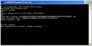 index_offset_register.gif (7434 просмотра) <a class='original' href='./download/file.php?id=178302&mode=view' target=_blank>Загрузить оригинал (12.63 КБ)</a>