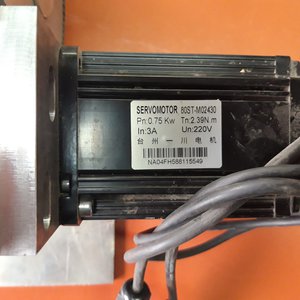 motor.jpeg (4849 просмотров) <a class='original' href='./download/file.php?id=178345&mode=view' target=_blank>Загрузить оригинал (131.1 КБ)</a>