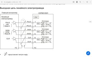Screenshot_2020-03-15-21-26-03.jpg (2887 просмотров) <a class='original' href='./download/file.php?id=178346&mode=view' target=_blank>Загрузить оригинал (606.92 КБ)</a>