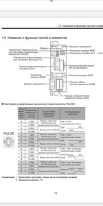 Screenshot_20200315-235255.jpg (3452 просмотра) <a class='original' href='./download/file.php?id=178367&mode=view' target=_blank>Загрузить оригинал (598.08 КБ)</a>
