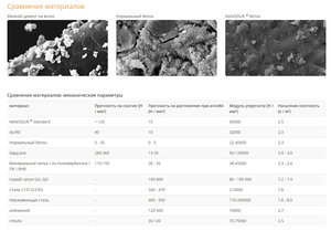 2020_03_16 00-24.jpg (11253 просмотра) <a class='original' href='./download/file.php?id=178396&mode=view' target=_blank>Загрузить оригинал (403.36 КБ)</a>