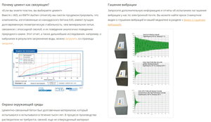 2020_03_16 00-29.jpg (11253 просмотра) <a class='original' href='./download/file.php?id=178397&mode=view' target=_blank>Загрузить оригинал (420.61 КБ)</a>