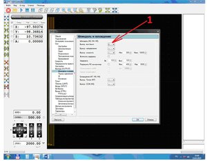 CNC USB Controller .jpg (6637 просмотров) <a class='original' href='./download/file.php?id=178406&mode=view' target=_blank>Загрузить оригинал (228.95 КБ)</a>