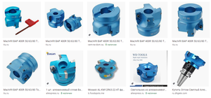 алюминиевая фреза.png (2287 просмотров) <a class='original' href='./download/file.php?id=178408&mode=view' target=_blank>Загрузить оригинал (455.11 КБ)</a>