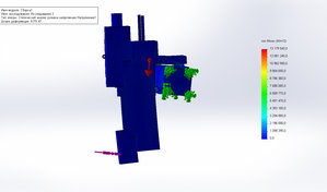 Сборка эпюра напряжений.JPG (6437 просмотров) <a class='original' href='./download/file.php?id=17851&mode=view' target=_blank>Загрузить оригинал (203.8 КБ)</a>