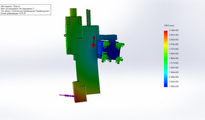 Сборка эпюра перемищений.JPG (6437 просмотров) <a class='original' href='./download/file.php?id=17852&mode=view' target=_blank>Загрузить оригинал (212.59 КБ)</a>