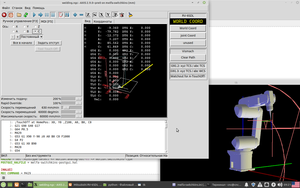 Снимок экрана_2020-03-19_09-21-23.png (6996 просмотров) <a class='original' href='./download/file.php?id=178542&mode=view' target=_blank>Загрузить оригинал (215.29 КБ)</a>