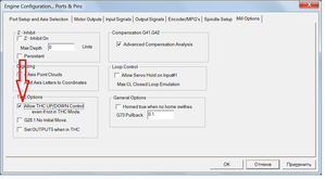 01.png (3463 просмотра) <a class='original' href='./download/file.php?id=178561&mode=view' target=_blank>Загрузить оригинал (43.89 КБ)</a>
