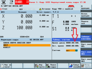 BRISK.png (3372 просмотра) <a class='original' href='./download/file.php?id=178622&mode=view' target=_blank>Загрузить оригинал (22.64 КБ)</a>