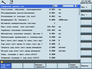 Рассогл.png (3372 просмотра) <a class='original' href='./download/file.php?id=178626&mode=view' target=_blank>Загрузить оригинал (21.02 КБ)</a>