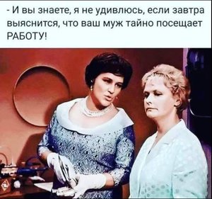 covid.JPG (7687 просмотров) <a class='original' href='./download/file.php?id=178734&mode=view' target=_blank>Загрузить оригинал (59.64 КБ)</a>