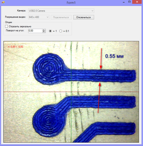 2020-03-22_124428.png (6104 просмотра) <a class='original' href='./download/file.php?id=178859&mode=view' target=_blank>Загрузить оригинал (755.92 КБ)</a>