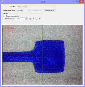 2020-03-22_124615.png (6104 просмотра) <a class='original' href='./download/file.php?id=178860&mode=view' target=_blank>Загрузить оригинал (730.26 КБ)</a>