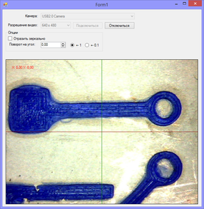 2020-03-22_200725.png (6104 просмотра) <a class='original' href='./download/file.php?id=178861&mode=view' target=_blank>Загрузить оригинал (761.83 КБ)</a>