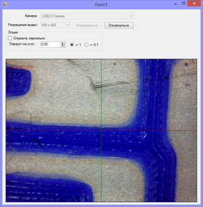 2020-03-22_200849.png (6104 просмотра) <a class='original' href='./download/file.php?id=178862&mode=view' target=_blank>Загрузить оригинал (742.37 КБ)</a>