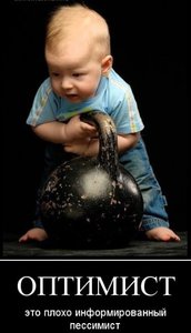 c19.jpg (2653 просмотра) <a class='original' href='./download/file.php?id=178891&mode=view' target=_blank>Загрузить оригинал (26.55 КБ)</a>