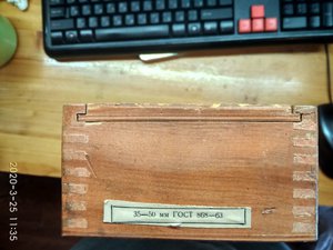 нутромер_35-50 (10).jpeg (5228 просмотров) <a class='original' href='./download/file.php?id=178913&mode=view' target=_blank>Загрузить оригинал (254.36 КБ)</a>