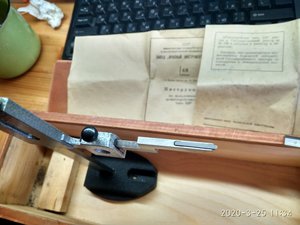 штангенрейсмас_0-250мм (4).jpeg (5228 просмотров) <a class='original' href='./download/file.php?id=178919&mode=view' target=_blank>Загрузить оригинал (122.38 КБ)</a>