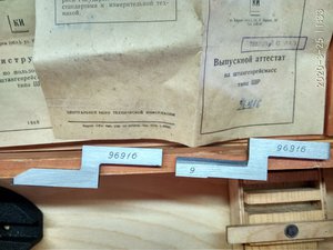 штангенрейсмас_0-250мм (5).jpeg (5228 просмотров) <a class='original' href='./download/file.php?id=178920&mode=view' target=_blank>Загрузить оригинал (247.03 КБ)</a>