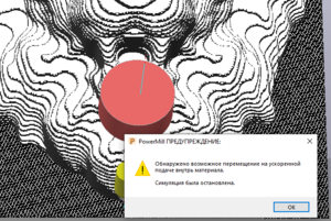 2020-03-25_22-56-40.png (7529 просмотров) <a class='original' href='./download/file.php?id=178952&mode=view' target=_blank>Загрузить оригинал (70.59 КБ)</a>