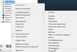 fr006.jpg (6904 просмотра) <a class='original' href='./download/file.php?id=178973&mode=view' target=_blank>Загрузить оригинал (53.83 КБ)</a>