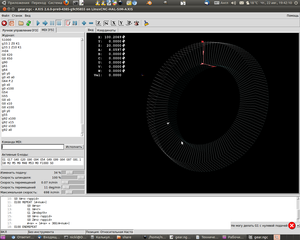 Снимок-34.png (3118 просмотров) <a class='original' href='./download/file.php?id=17898&mode=view' target=_blank>Загрузить оригинал (180.24 КБ)</a>