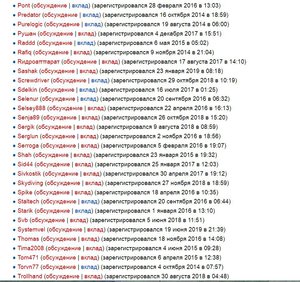 2020-03-26_23-21-51.jpg (6290 просмотров) <a class='original' href='./download/file.php?id=178996&mode=view' target=_blank>Загрузить оригинал (217.41 КБ)</a>