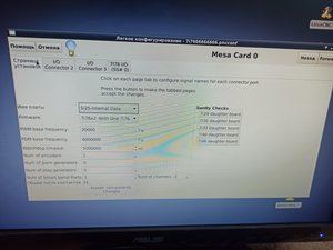 светодиода&quot; (3053 просмотра) <a class='original' href='./download/file.php?id=179011&mode=view' target=_blank>Загрузить оригинал (8.03 МБ)</a>