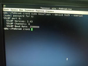 IMG_20200326_140624.jpg (3053 просмотра) <a class='original' href='./download/file.php?id=179013&mode=view' target=_blank>Загрузить оригинал (4.91 МБ)</a>