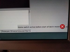 IMG_20200330_191136[1].jpg (3933 просмотра) <a class='original' href='./download/file.php?id=179295&mode=view' target=_blank>Загрузить оригинал (4.1 МБ)</a>