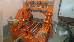 8.JPG (15340 просмотров) <a class='original' href='./download/file.php?id=179355&mode=view' target=_blank>Загрузить оригинал (204.16 КБ)</a>