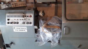 20200401_104125.jpg (6167 просмотров) <a class='original' href='./download/file.php?id=179372&mode=view' target=_blank>Загрузить оригинал (2.31 МБ)</a>