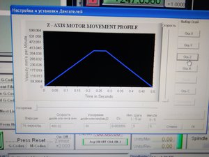 IMG_20200402_153851.jpg (5464 просмотра) <a class='original' href='./download/file.php?id=179470&mode=view' target=_blank>Загрузить оригинал (2.75 МБ)</a>